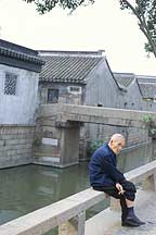 Suzhou City,SuzhouCity