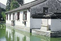 Suzhou City,SuzhouCity