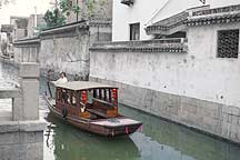 Suzhou City,SuzhouCity