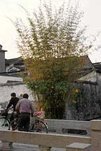 Suzhou City,SuzhouCity