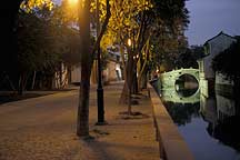 Suzhou City,SuzhouCity