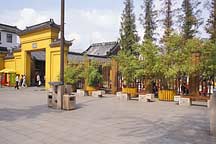 Suzhou City,SuzhouCity