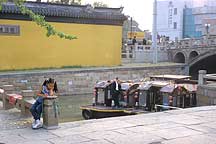 Suzhou City,SuzhouCity