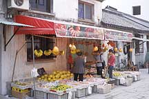 Suzhou City,SuzhouCity