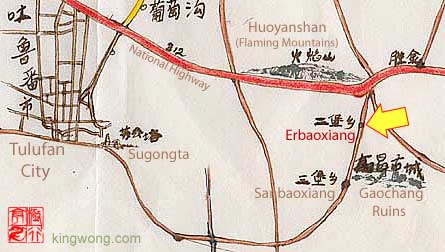 map of Tulufan with locations of Erbaoxing, Gaochang Ruins, Hoyanshan, and Sugong Ta