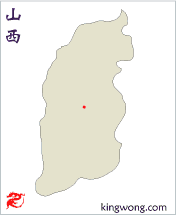 أҴԺλ map and location of Qixian county and Qu family's compound