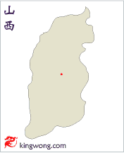 太谷，曹家大院位置 map and location of Taigu county and Cao family's compound