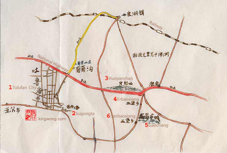 map of Tulufan (Turpan or Turfan)