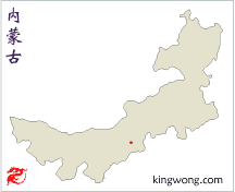 image link to map of Neimenggu (Inner Mongolia)