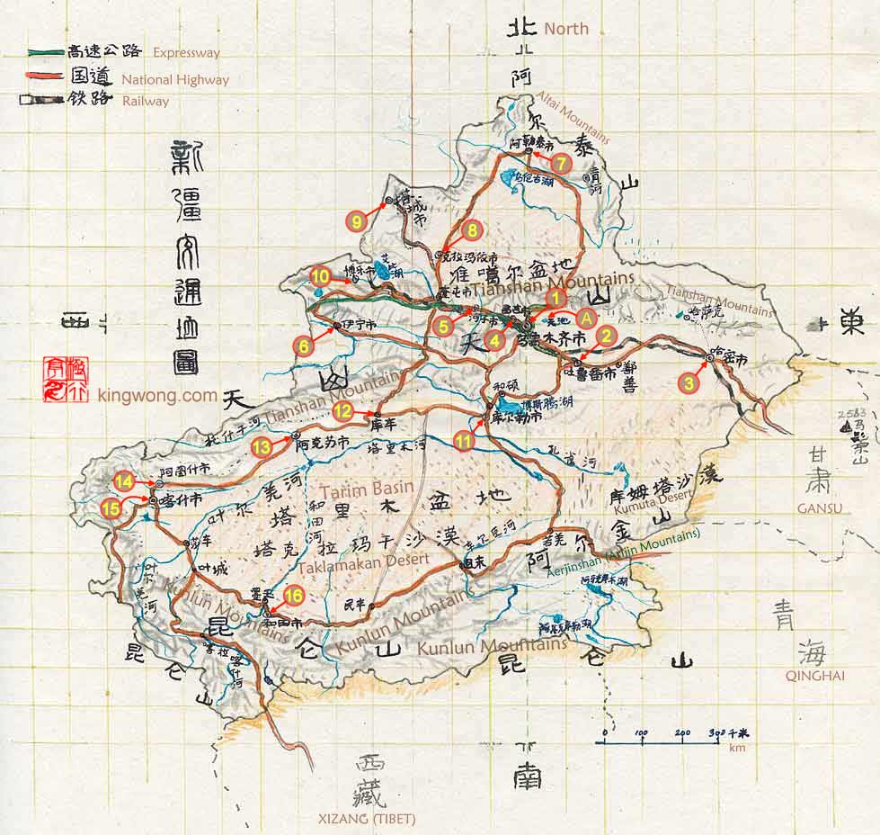 ½ͨͼ road map of Xinjiang Region