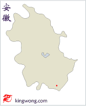 到安徽地图页 image link to map of Anhui