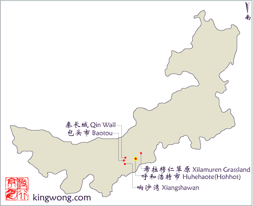 map of Neimenggu (Inner Mongolia)