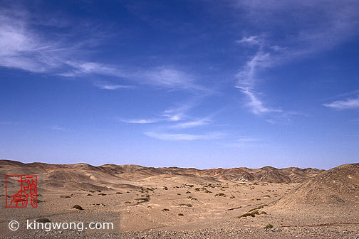  Hami City to Jiayuguan City