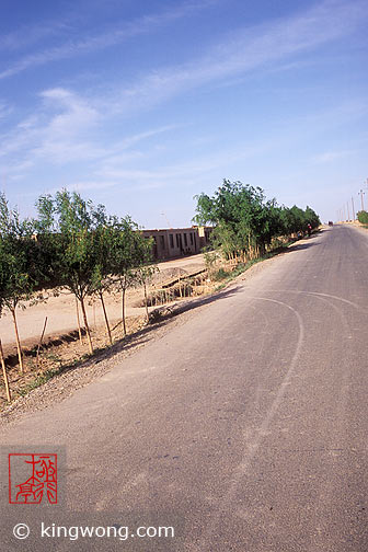  Hami City to Jiayuguan City