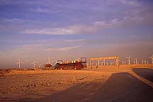 Picture of  Hami City to Jiayuguan City