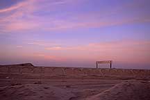 Picture of  Hami City to Jiayuguan City