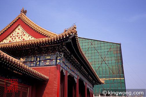 故宫 Gugong (The Palace Museum)