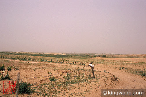 ߺγ֮Ŷǣ Great Wall and Sand Dunes near Dingbian