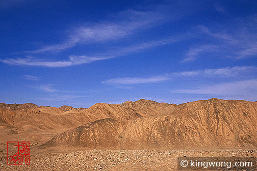  Hami City to Jiayuguan Fortress