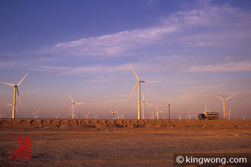  Hami City to Jiayuguan Fortress