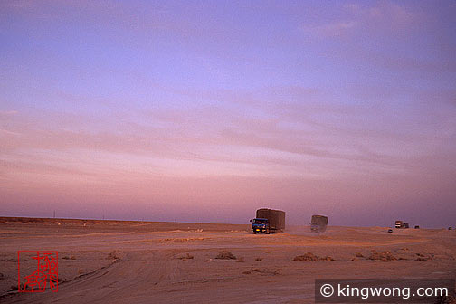  Hami City to Jiayuguan Fortress