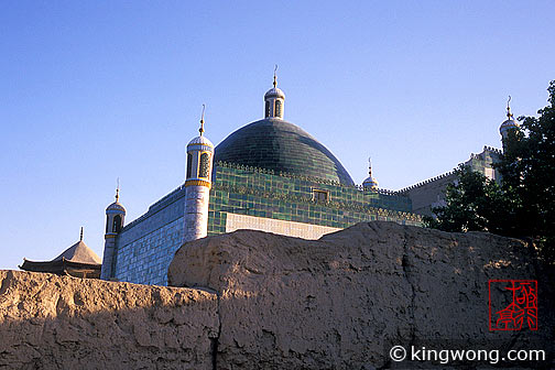   Hami Royal Tombs