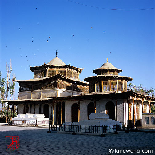   Hami Royal Tombs