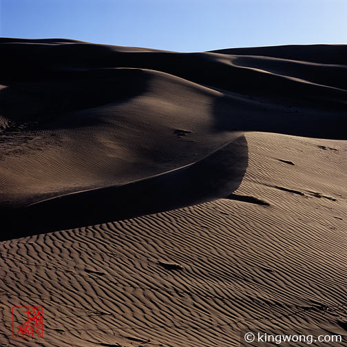 ɹ ɳ Inner Mongolia - Resonant Sand Dunes