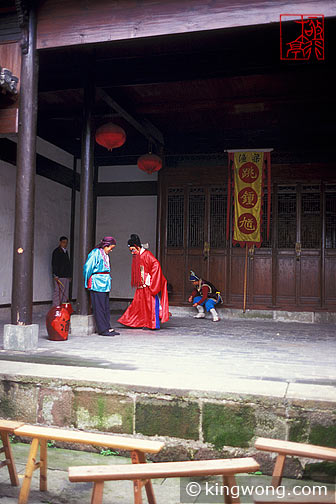  Anhui's Yuliang Old Street