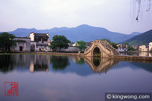 պ Anhui's Hongcun Village