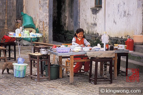  Anhui's Nanping village