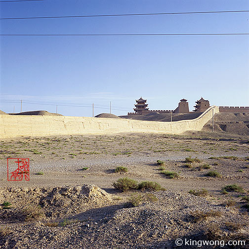  Jiayuguan Fortress