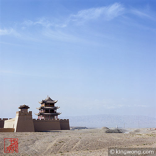 嘉峪关 Jiayuguan Fortress