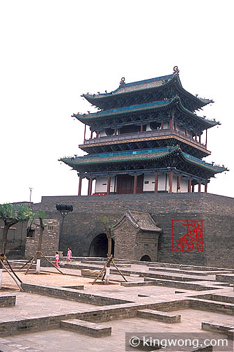 ƽң Pingyao