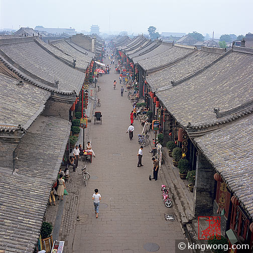 ƽң Pingyao