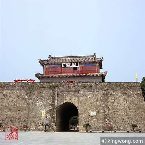 ɽ Shanhaiguan Pass