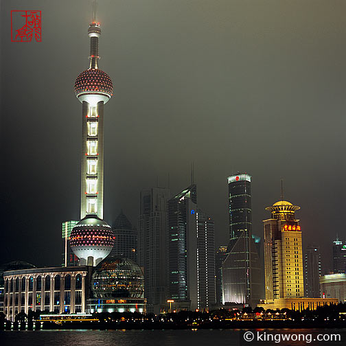 Ϻ Shanghai City