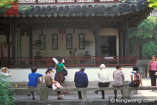 ԰ Suzhou City's Liu Yuan Garden