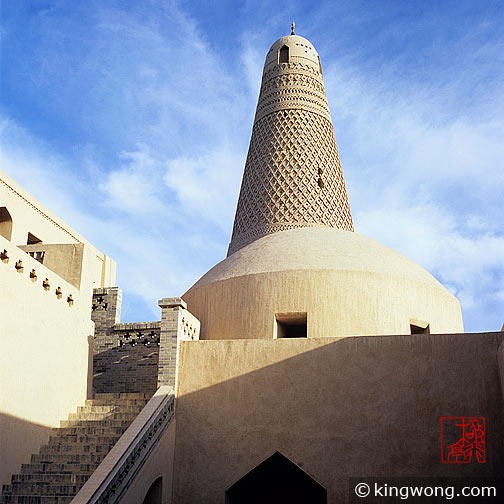 ³ չ Turpan's Sugong Mosque