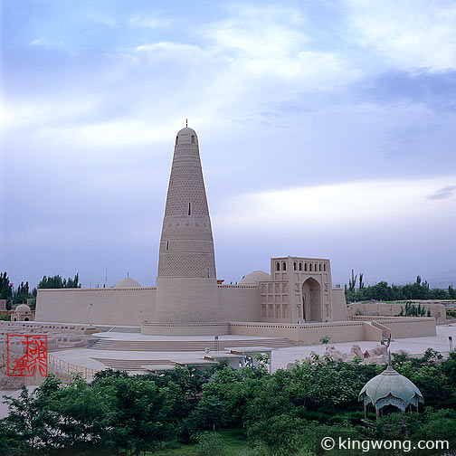 ³ չ Turpan's Sugong Mosque