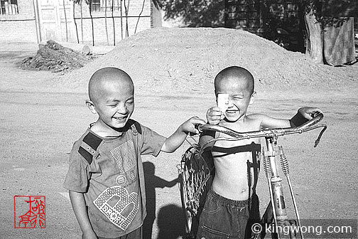 ³  Turpan Erbaoxiang village