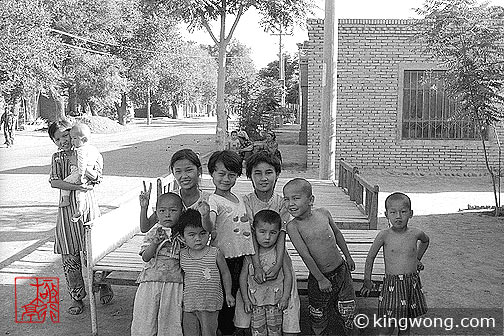 ³  Turpan Erbaoxiang village