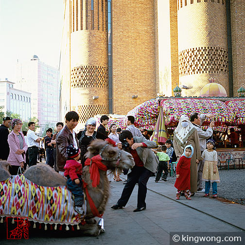 ³ľ Urumqi (Wulumuqi)  City