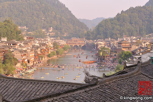 ˳ Feng Huang's Old Town