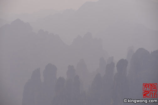 ɽ Tianzi Mountains