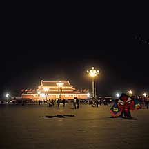 Picture of 天安门广场 Tiananmen Square