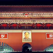 Picture of 찲 Tiananmen