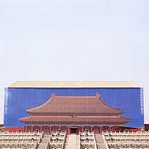 Picture of ʹ Gugong (The Palace Museum)