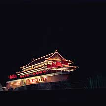 Picture of 찲 Tiananmen