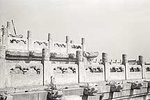 Picture of ʹ Gugong (The Palace Museum)